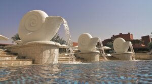 Movenpick Resort & SPA Tala Bay Aqaba