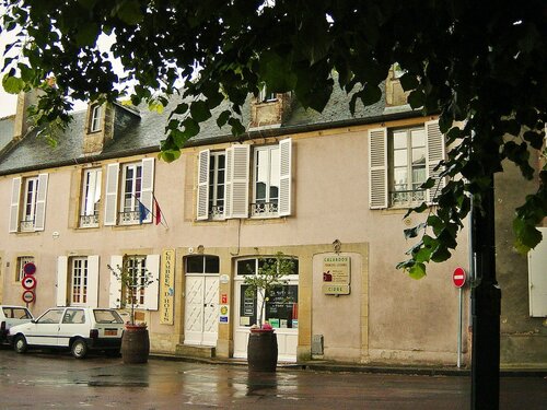 Гостиница Logis Les Remparts в Байё