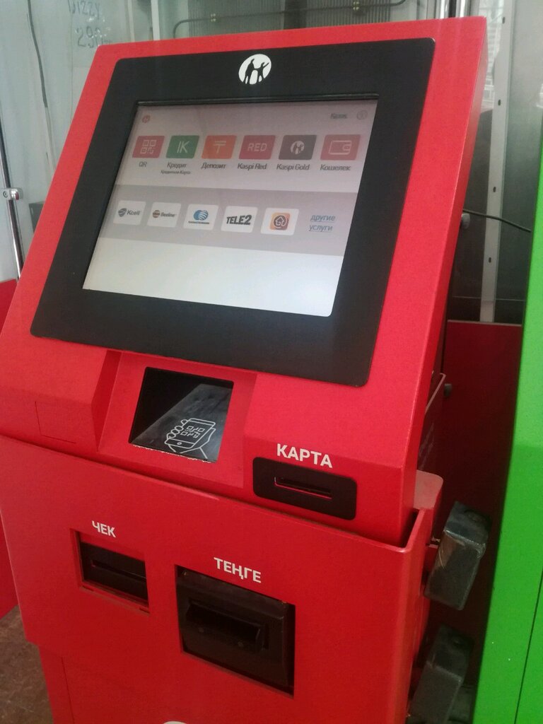 Payment terminal Kaspi Bank, Almaty, photo