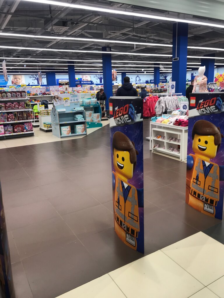 Сайт Магазина Детский Мир Муром