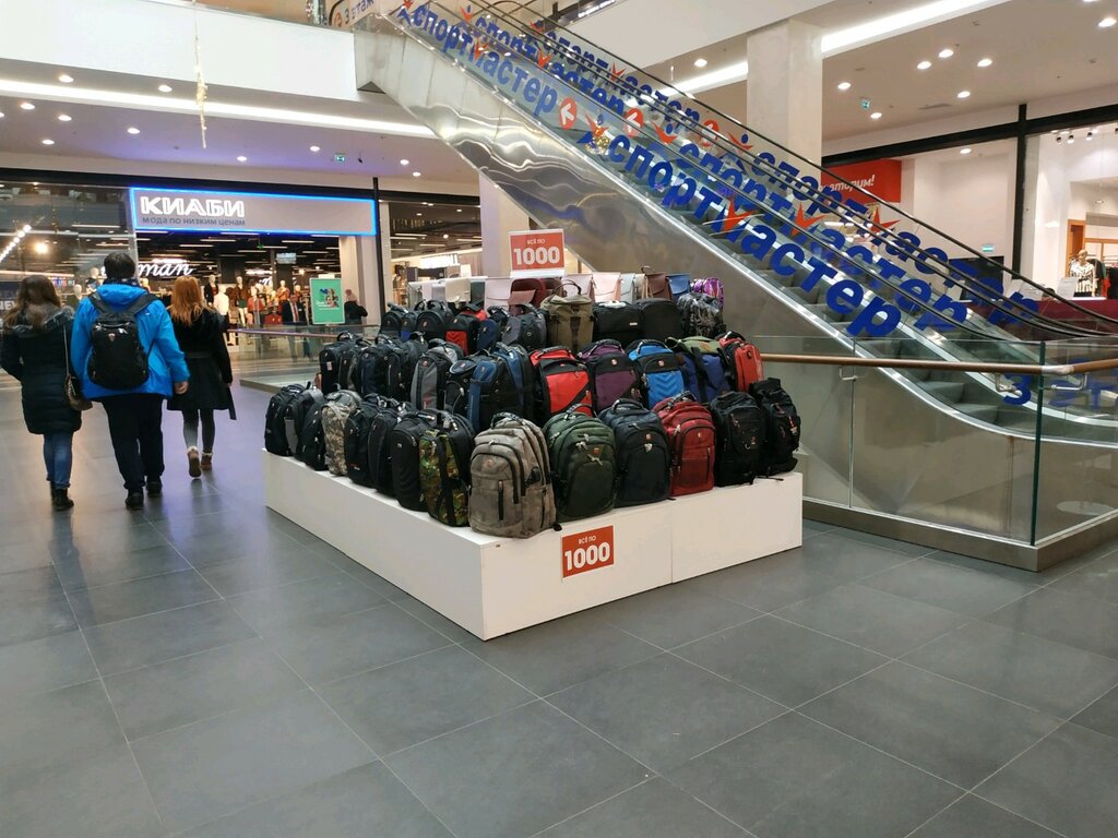 Магазин сумок и чемоданов Imperial, Москва, фото