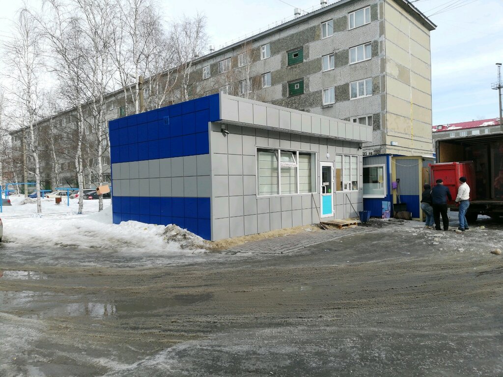 1 Магазин Сургут
