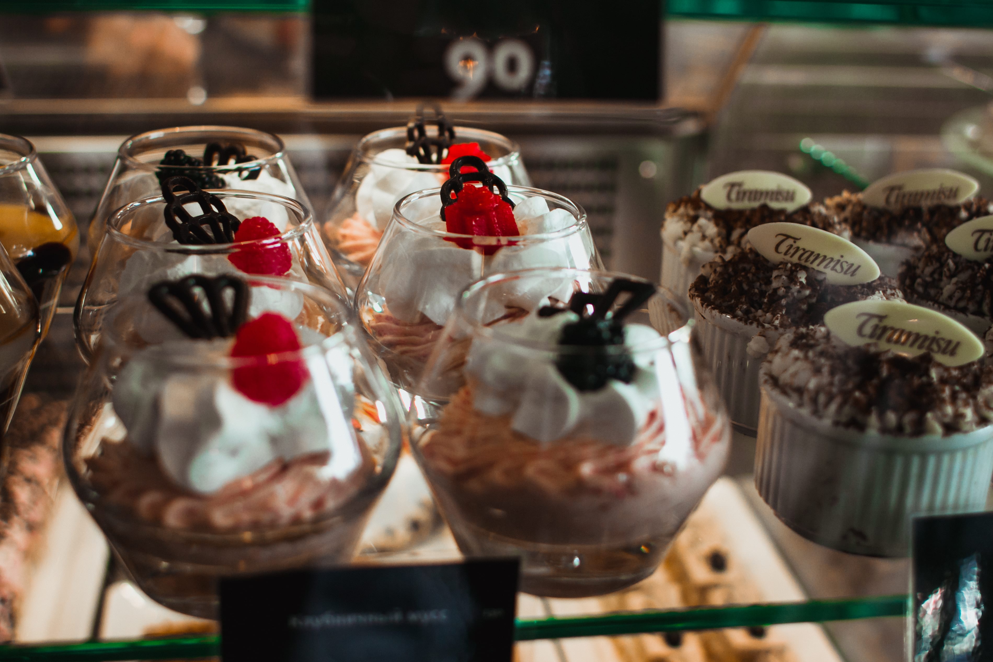 Фото Azimut Сити Отель Мурманск