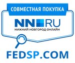 FedSP.com (ulitsa Lunacharskogo, 11А), point of delivery