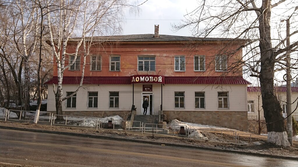 Домовой, строительный магазин, Шиловская ул., 5, Берёзовский, Россия - Яндекс Ка
