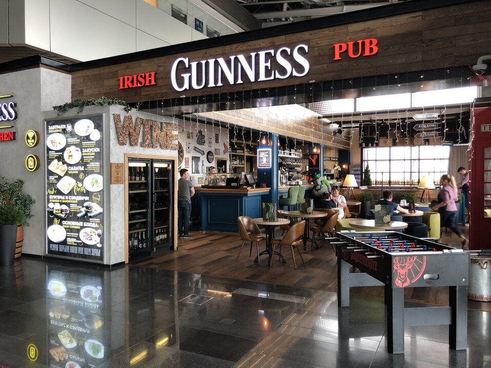 Bar Guinness Pub&Kitchen, Moskova, foto