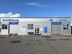 Official Mobil 1 Center Yugorsk (Torgovaya ulitsa, 17с2) ، ورشة لتصليح السيارات