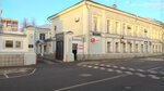 Ladonin i partnery (Podsosenskiy Lane, 28с1), legal services
