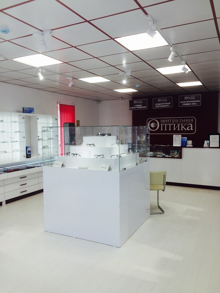 Opticial store Central Optics, Gubkin, photo