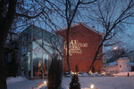 Michael Abramov Museum of Russian Icons (Goncharnaya Street, 3с3), museum