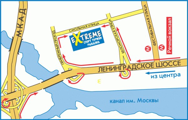 Магазин Обуви В Москве На Карте