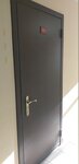 Arkadiya-mebel (Elektrozavodskaya ulitsa, 2), custom furniture