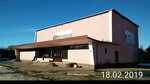ГУО Районный центр народного творчества (vulica III Internacyjanala, 63), cultural center