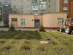 Паспортный стол (Gubkina Street, 45), passport and migration authorities