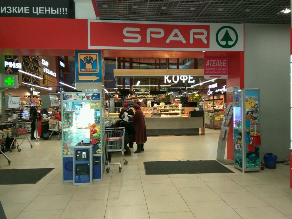 Supermarket Spar, Tula, photo