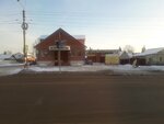 Kлaксон Автомастерская СТО Станция Техобслуживания Димитровград (Kuybysheva Street, 83), automatic transmission repair