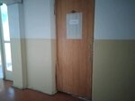 Кордсистемс (bulvar Gagarina, 27), security and alarm systems