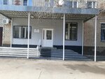 Центр хозяйственно-транспортного обеспечения (Oktyabrskaya ulitsa, 59), administración