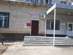 Gku So Glavnoye upravleniye sotsialnoy zashchity naseleniya tsentralnogo okruga (Oktyabrskaya ulitsa, 59), servicio social