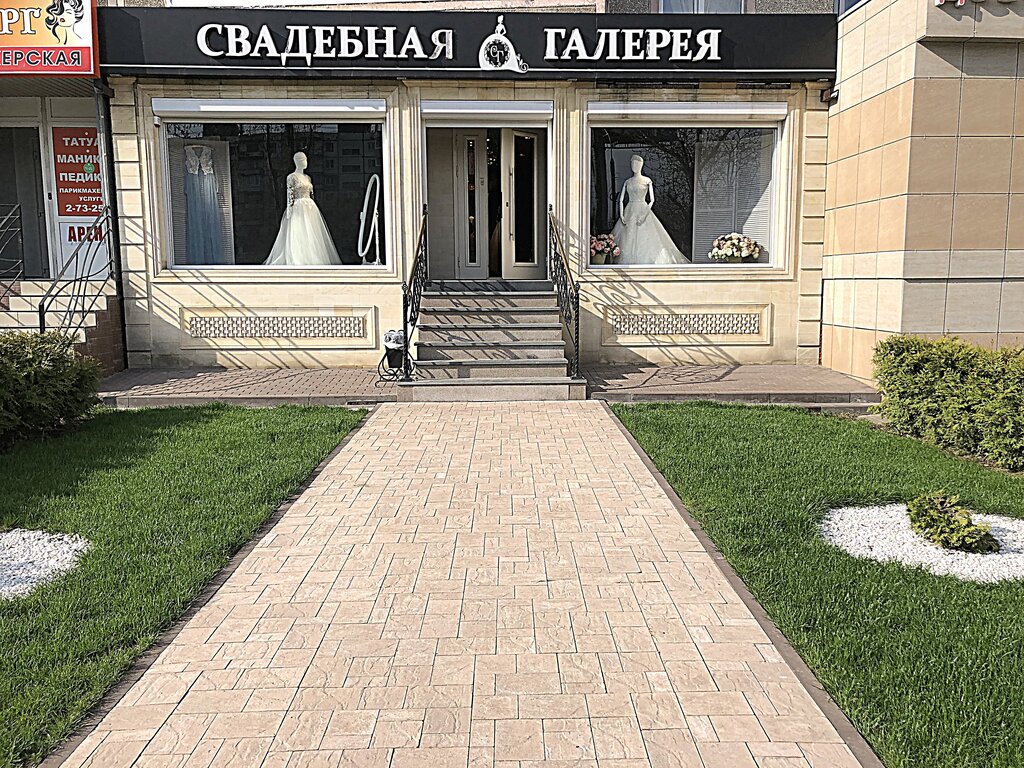 Bridal salon Svadebnaya Galereya Voronezh, Voronezh, photo