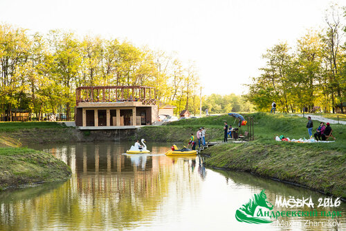 Турбаза Андреевский парк