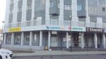 Skladskoy kompleks Chtpz (Oktyabrskaya ulitsa, 8), tuberías y accesorios
