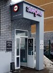 Eyforiya (Belomorskaya Street, 6), sex shop
