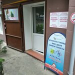 Фабрика дышащих окон (Sverdlova Street, 46), windows