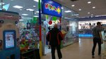 MURashka (Gorkogo Street, 2), toys and games