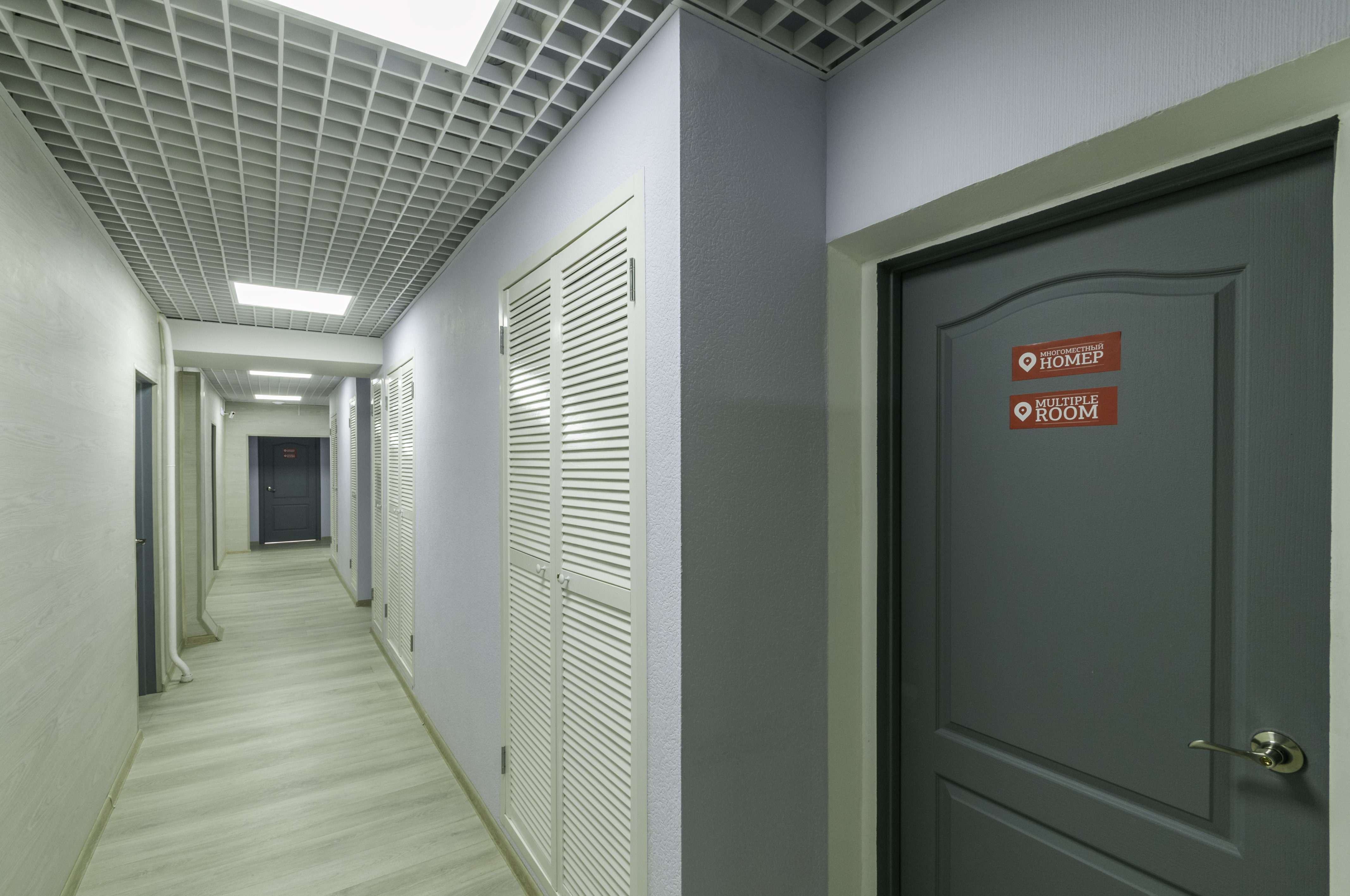 Фото Ленинская Слобода