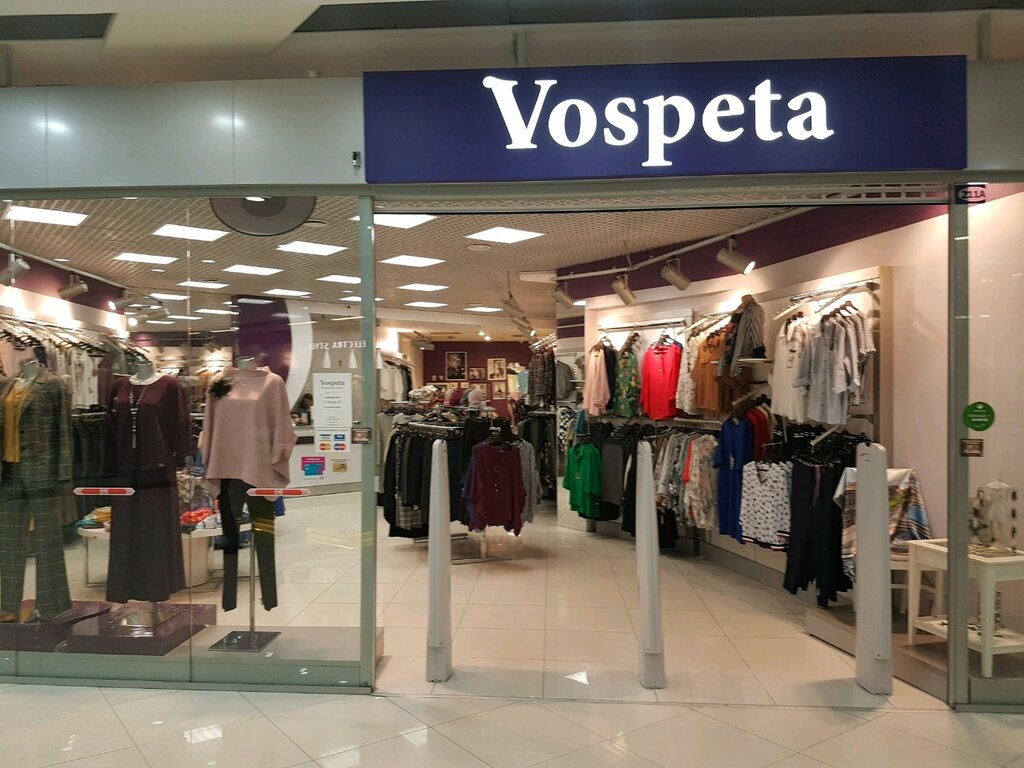 Big Apple Магазин Одежды Спб Каталог
