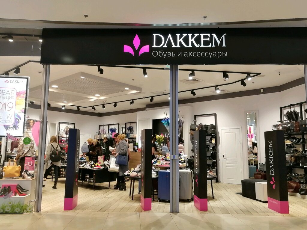 Dakkem Обувь Магазины В Москве