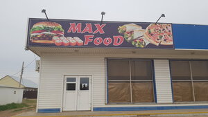 Food and lunch delivery MaxFooD, Kharabali, photo