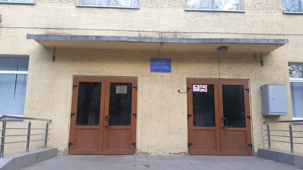 Калужский автомобильный колледж