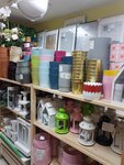 Home Love (Tole Bi Street, 71), home goods store