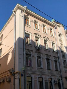 Рус-на Пречистенке