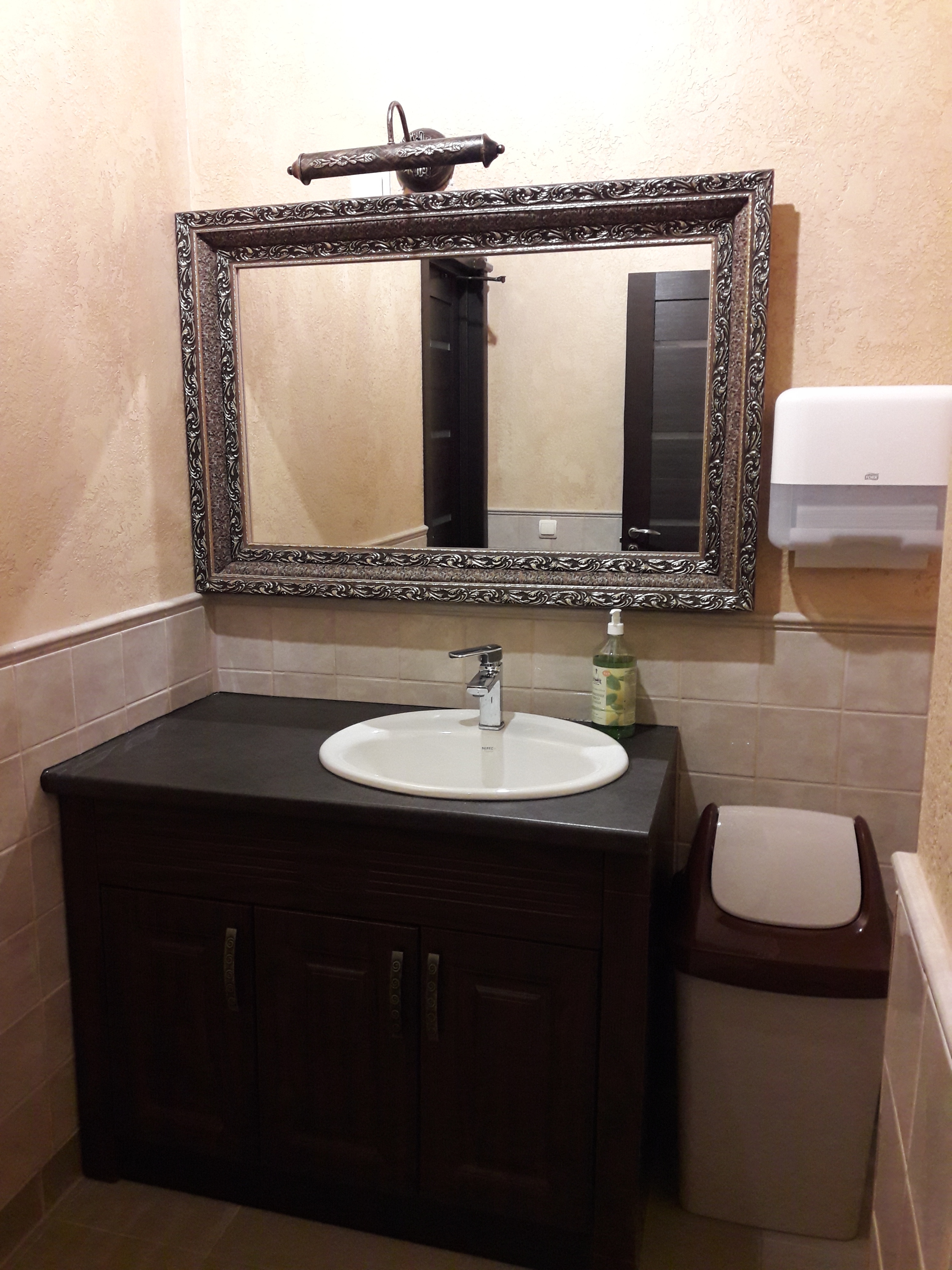 Фото Капитан