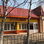 Stolovaya (Novo-Nikolskaya Street, 52), canteen