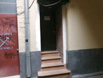 Moscow Bar Association Perspective (Malaya Dmitrovka Street, 29с1), attorney