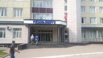 Regionalnaya energeticheskaya komissiya Ryazanskoy oblasti (MOGES Street, 12), energy supply