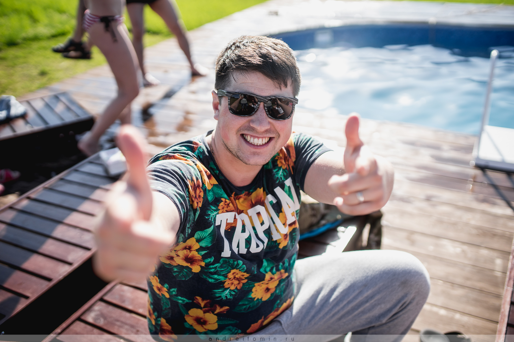 Фото Остров приключений