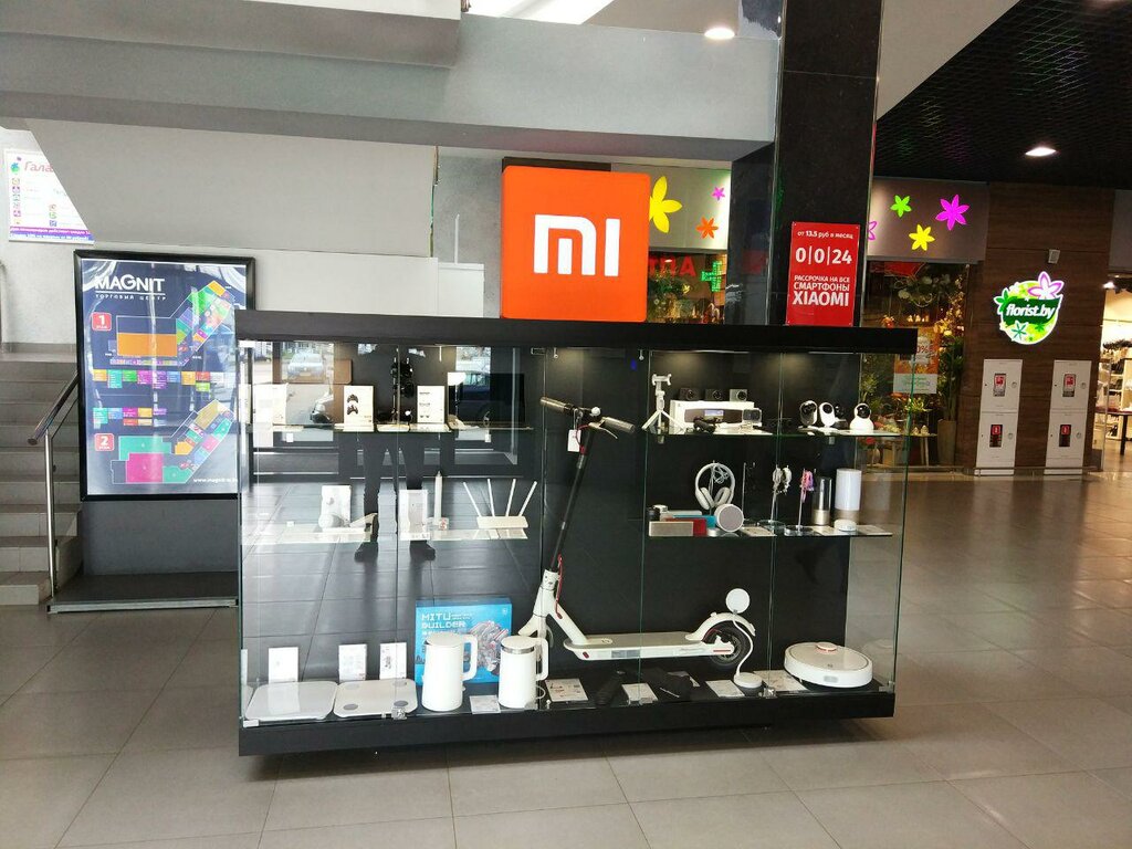 Xistore By Интернет Магазин Бобруйская 6 Минск