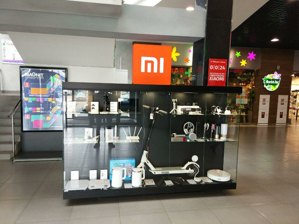 Electronics store Xistore, Minsk, photo