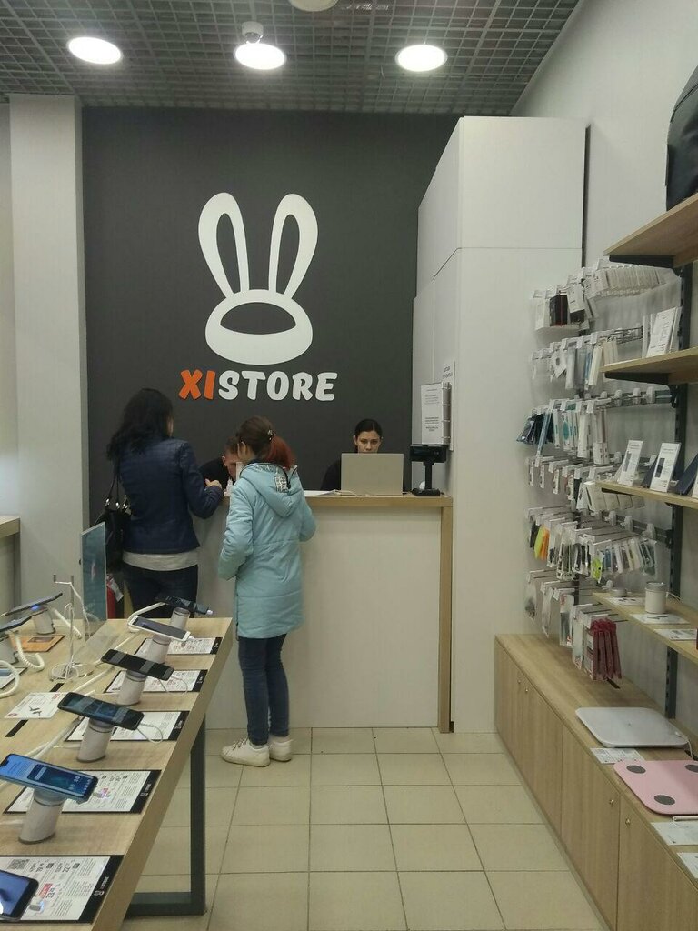 Xistore By Интернет Магазин В Минске