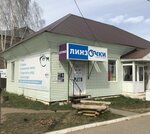 LinzOchki (Settlement of Kizner, Karla Marksa Street, 12), opticial store