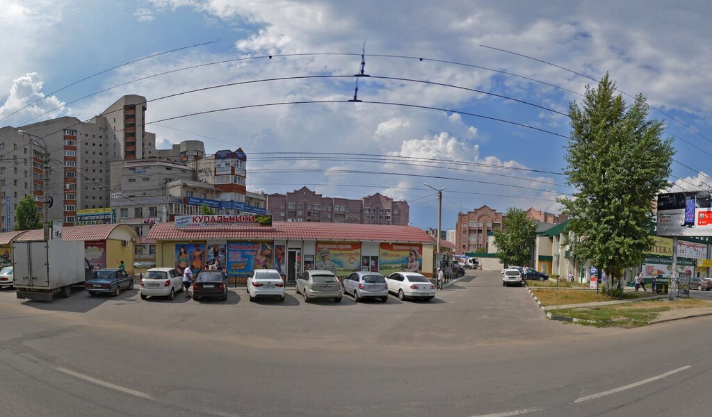 Магазин Ткани Людмила