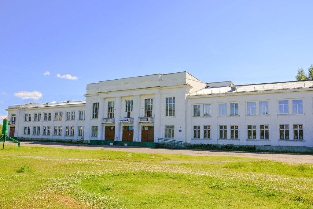 Культурный центр МУК Культурный центр Северный, Архангельск, фото