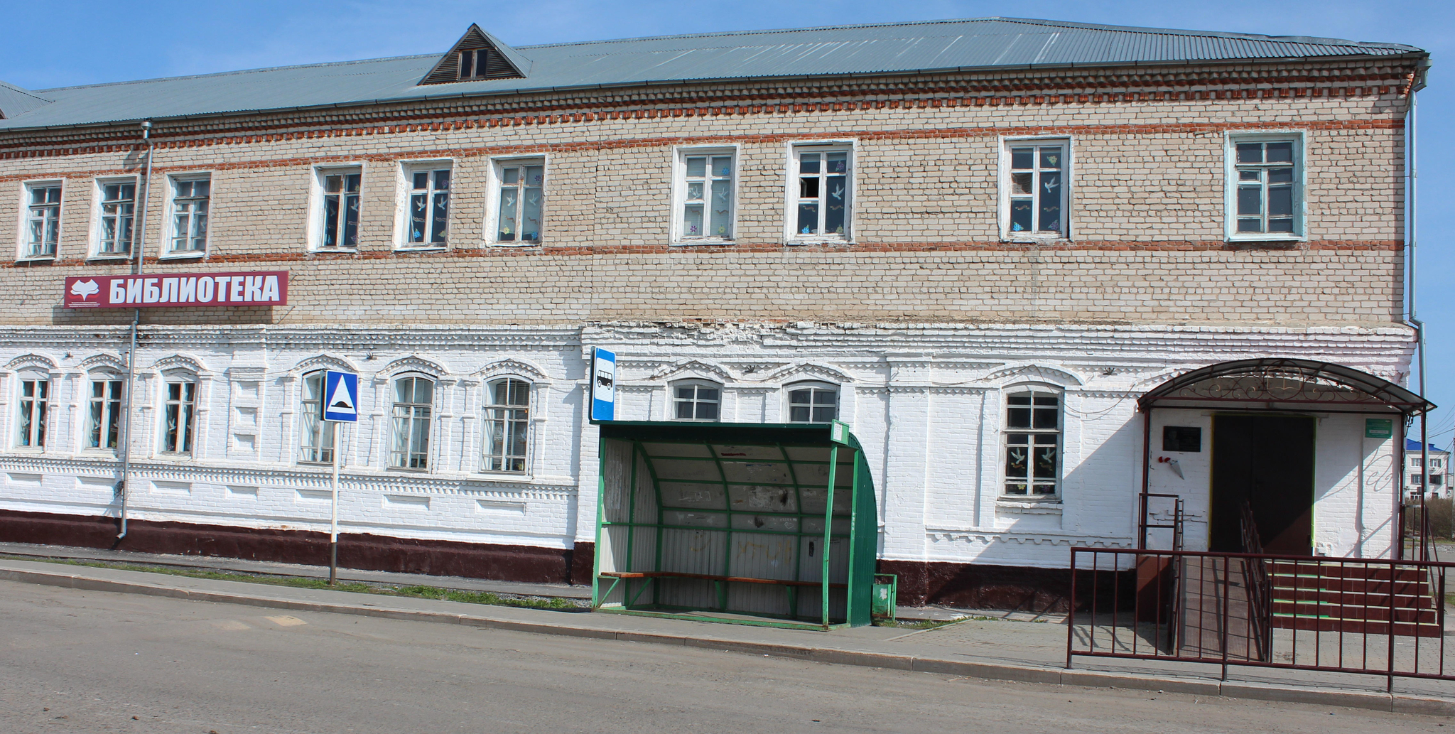 Карта село омутинское тюменской области