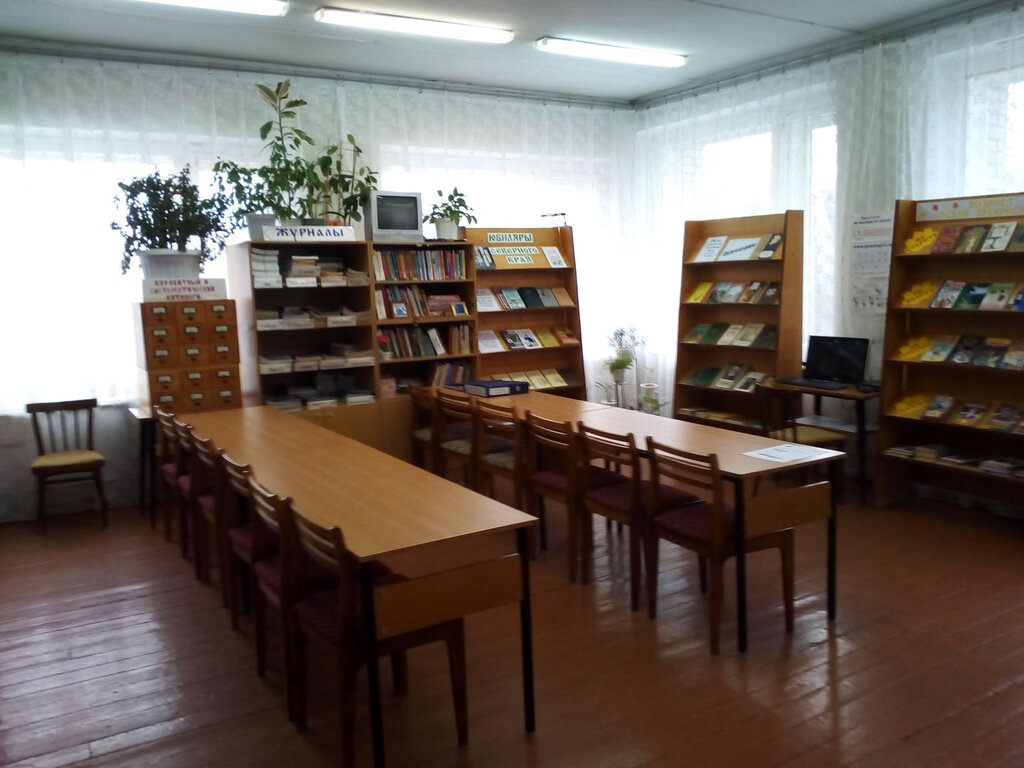Biblioteca Куркинский библиотечный сельский филиал, , foto