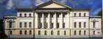 Moscow museum of modern art (Petrovka Street, 25), museum